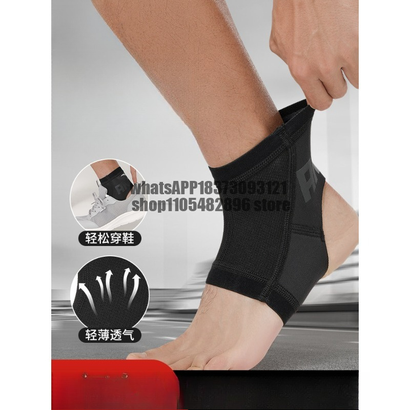 Running Recovery Gear - Tutore per caviglia a fascia, protezione