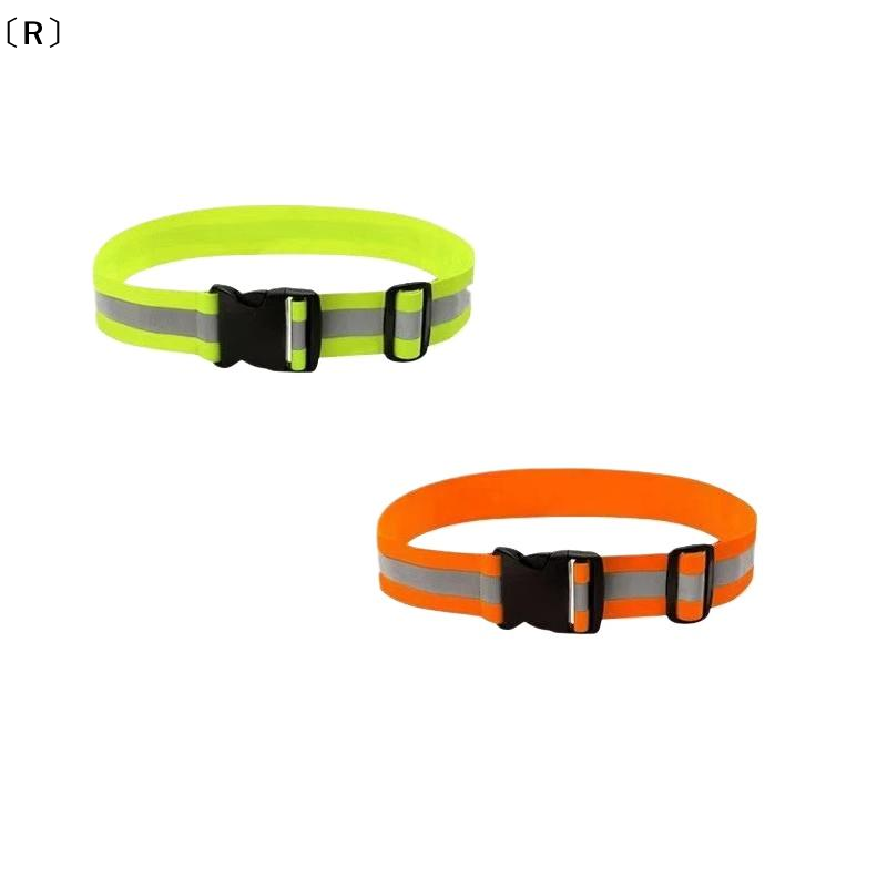 〔R〕Cinture riflettenti elastic - Running Gear Kids recensione e prezzo